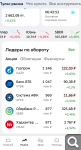 Показать в полный размер