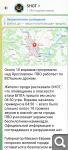 Показать в полный размер