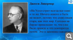 Показать в полный размер