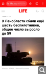 Показать в полный размер