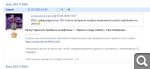 Показать в полный размер