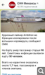 Показать в полный размер