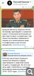 Показать в полный размер