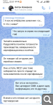 Показать в полный размер