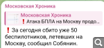 Показать в полный размер
