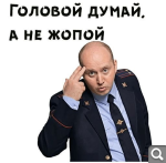 Показать в полный размер