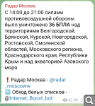 Показать в полный размер