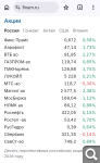 Показать в полный размер