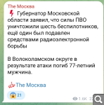 Показать в полный размер