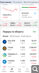 Показать в полный размер