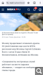 Показать в полный размер