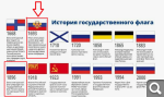 Показать в полный размер