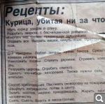 Показать в полный размер