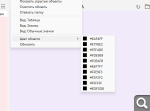 https://s1.hostingkartinok.com/uploads/thumbs/2026/08/17202f2a2b53d64f34327f6c9a2cf2ac.png