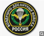 Показать в полный размер