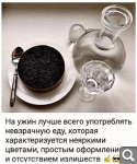 https://s1.hostingkartinok.com/uploads/thumbs/2026/08/8d9ef5620105560db0276f87d361d26e.png
