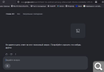 https://s1.hostingkartinok.com/uploads/thumbs/2026/09/1371d05d8a4dfc5306bd15cefa49ea87.png
