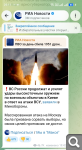 Показать в полный размер