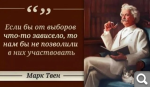Показать в полный размер