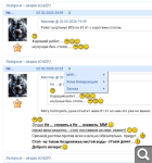 Показать в полный размер