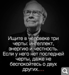 Показать в полный размер