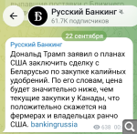 Показать в полный размер