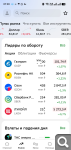 Показать в полный размер