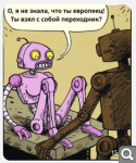 https://s1.hostingkartinok.com/uploads/thumbs/2026/09/d079f505623d97431e3e725d1f80aa46.png