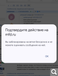 Показать в полный размер